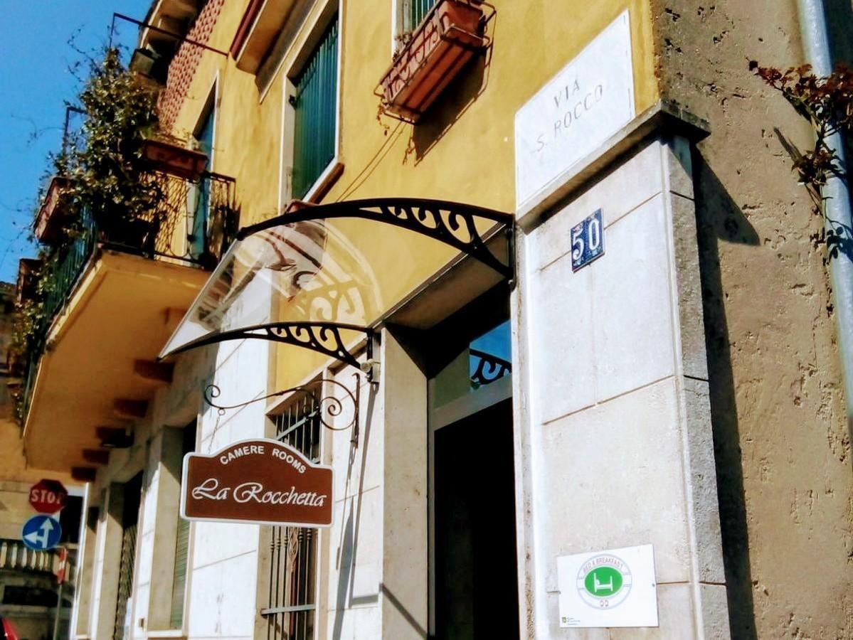 La Rocchetta Bed & Breakfast วาเลจโจ ซูล มินโช ภายนอก รูปภาพ